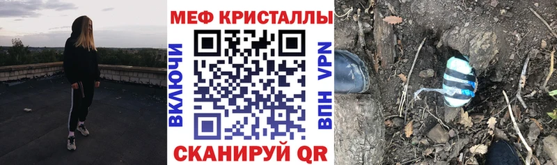 Амфетамин Исилькуль
