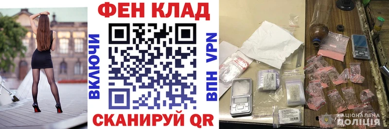 АМФЕТАМИН 97%  Исилькуль 