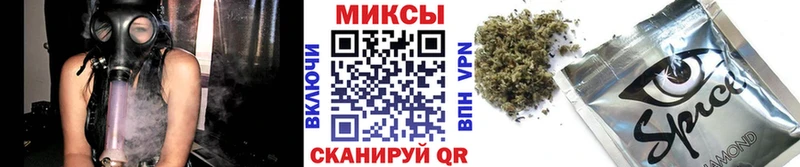 Бутират 99%  ОМГ ОМГ рабочий сайт  Исилькуль 