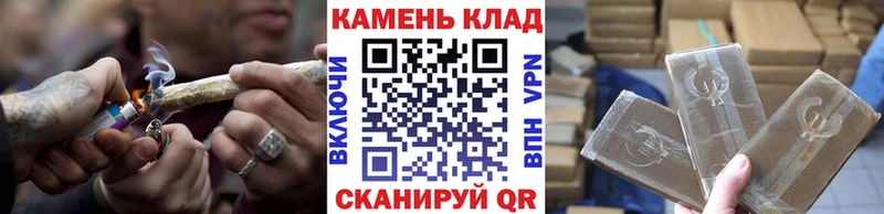Гашиш хэш  Исилькуль 