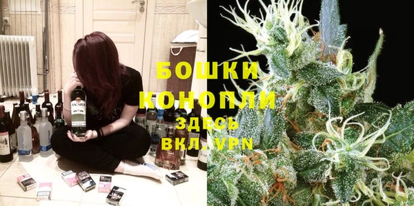 дистиллят марихуана Алзамай