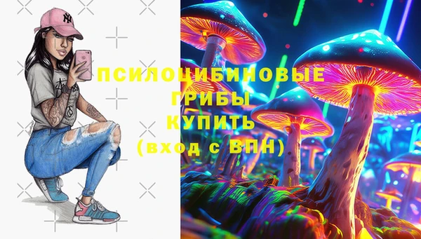 скорость Аркадак