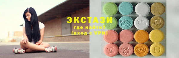 прущие крисы Алексин