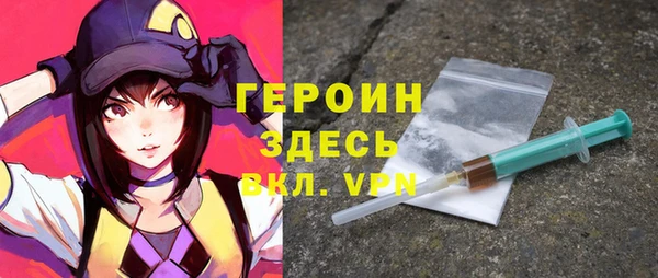 ECSTASY Новокубанск