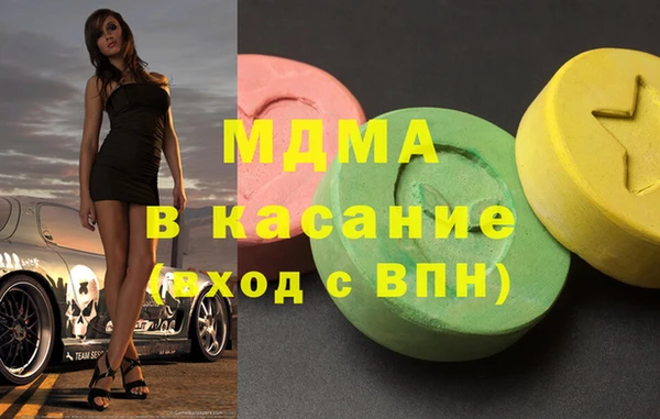 дистиллят марихуана Алзамай