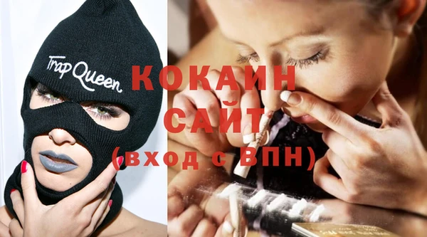 скорость Аркадак