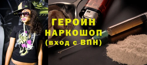 прущие крисы Алексин