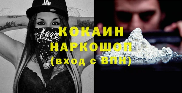дурь Абдулино