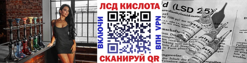 купить наркотик  Исилькуль  Марки 25I-NBOMe 1,5мг 